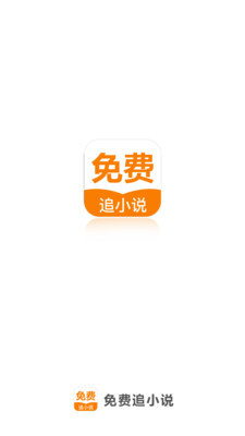 米乐APP官网登录